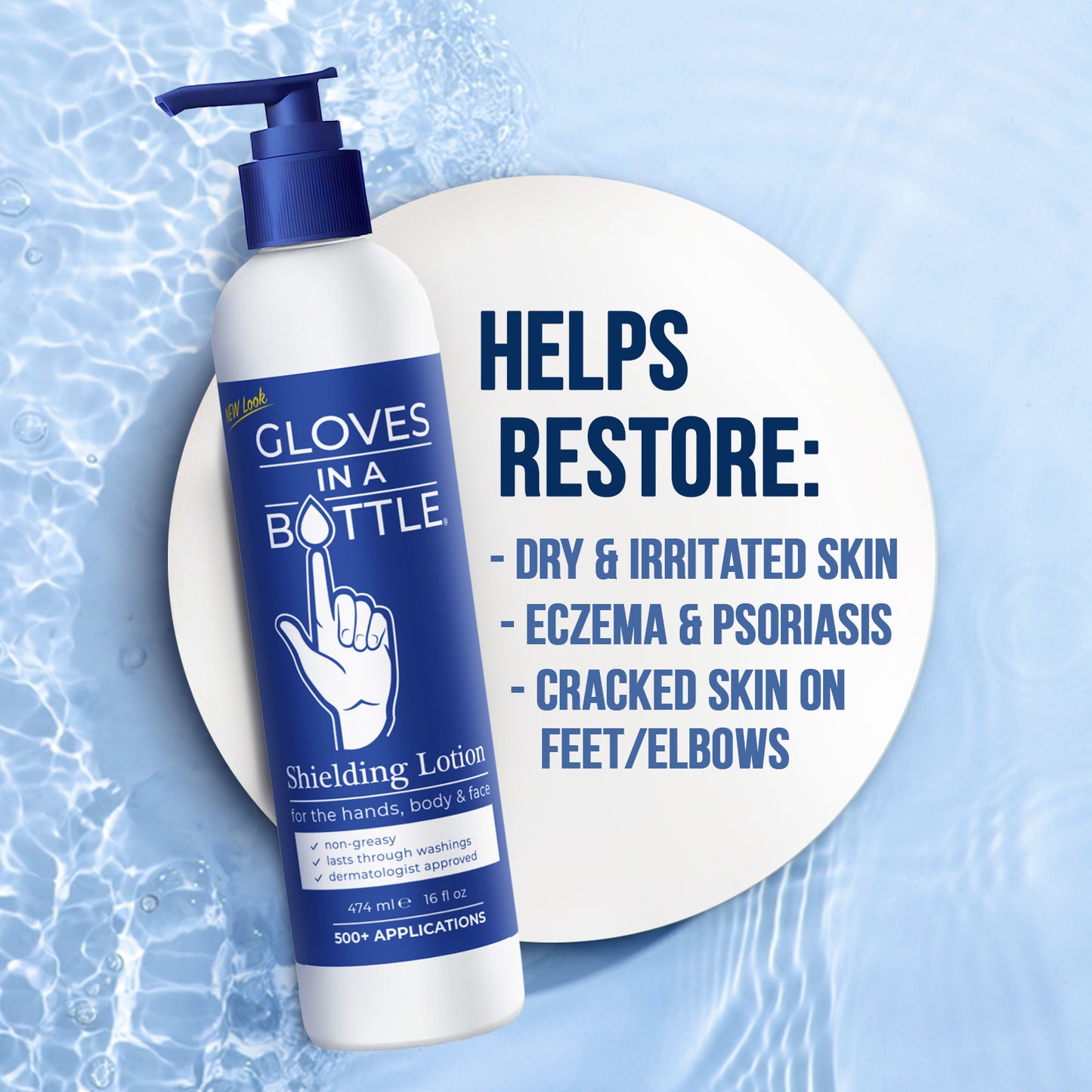 Gloves In A Bottle Shielding Lotion 16 Oz Bottle