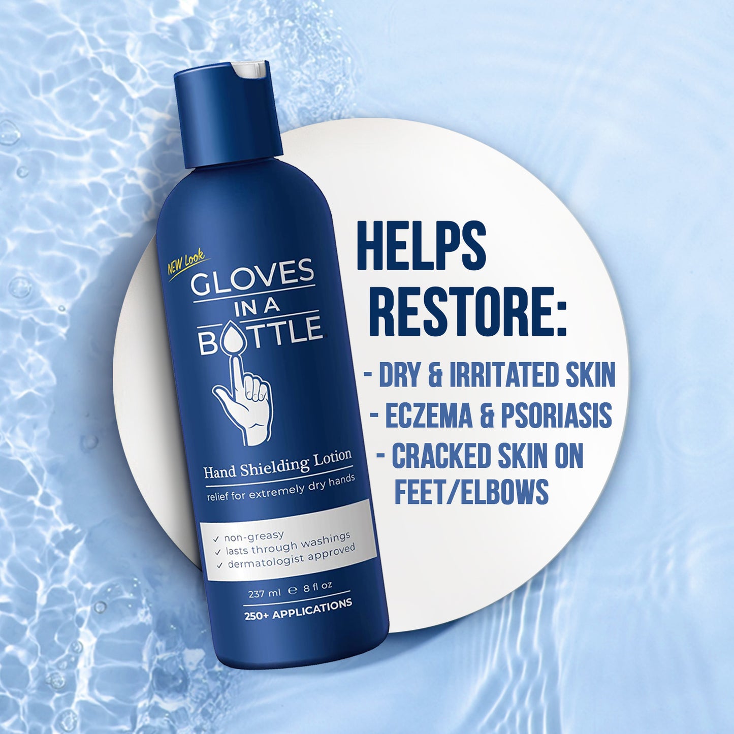 Gloves In A Bottle Shielding Lotion - Great for Dry Itchy Skin 8oz Bottle w/ pump + 2oz Bottle