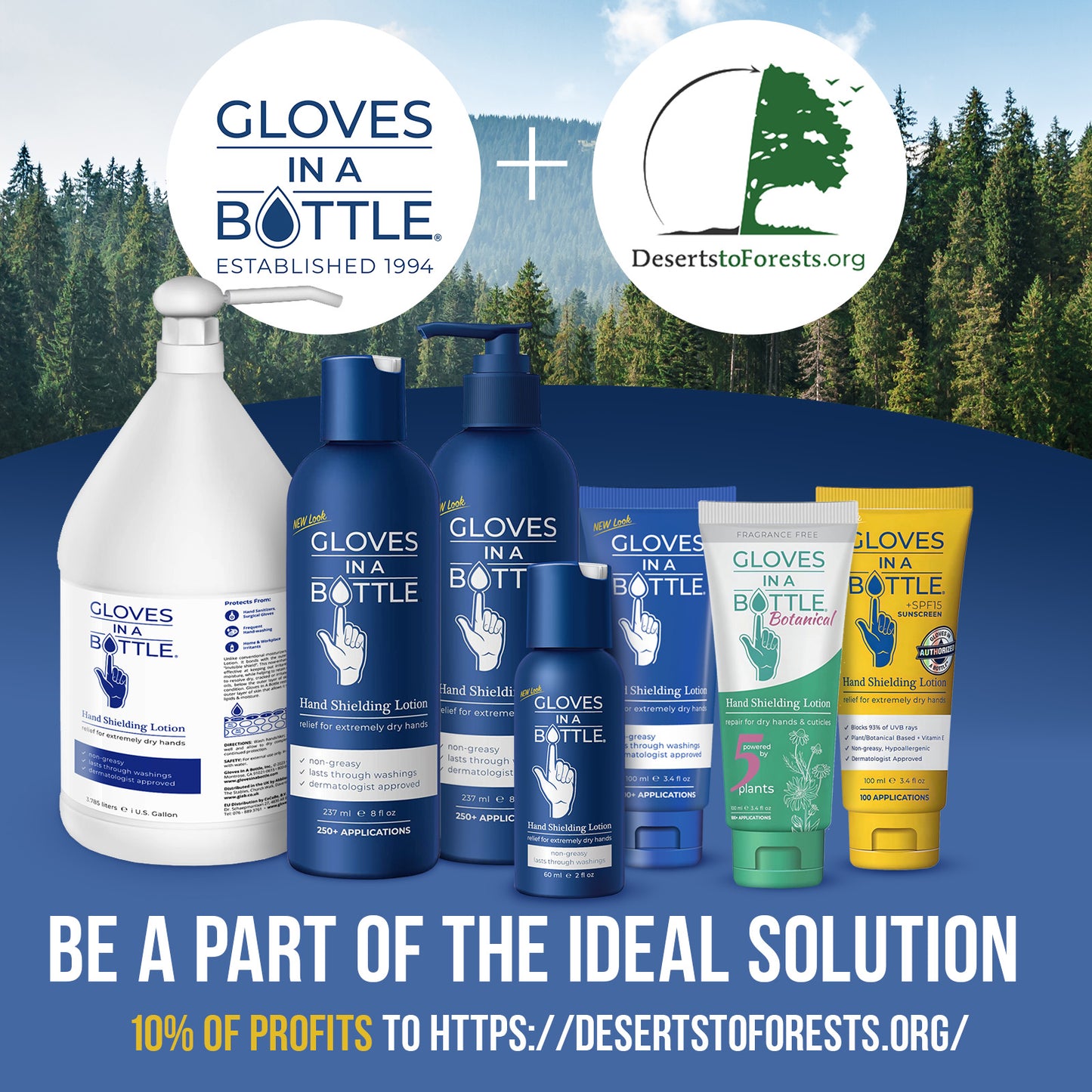 Gloves In A Bottle Shielding Lotion - Great for Dry Itchy Skin 8oz Bottle w/ pump + 2oz Bottle